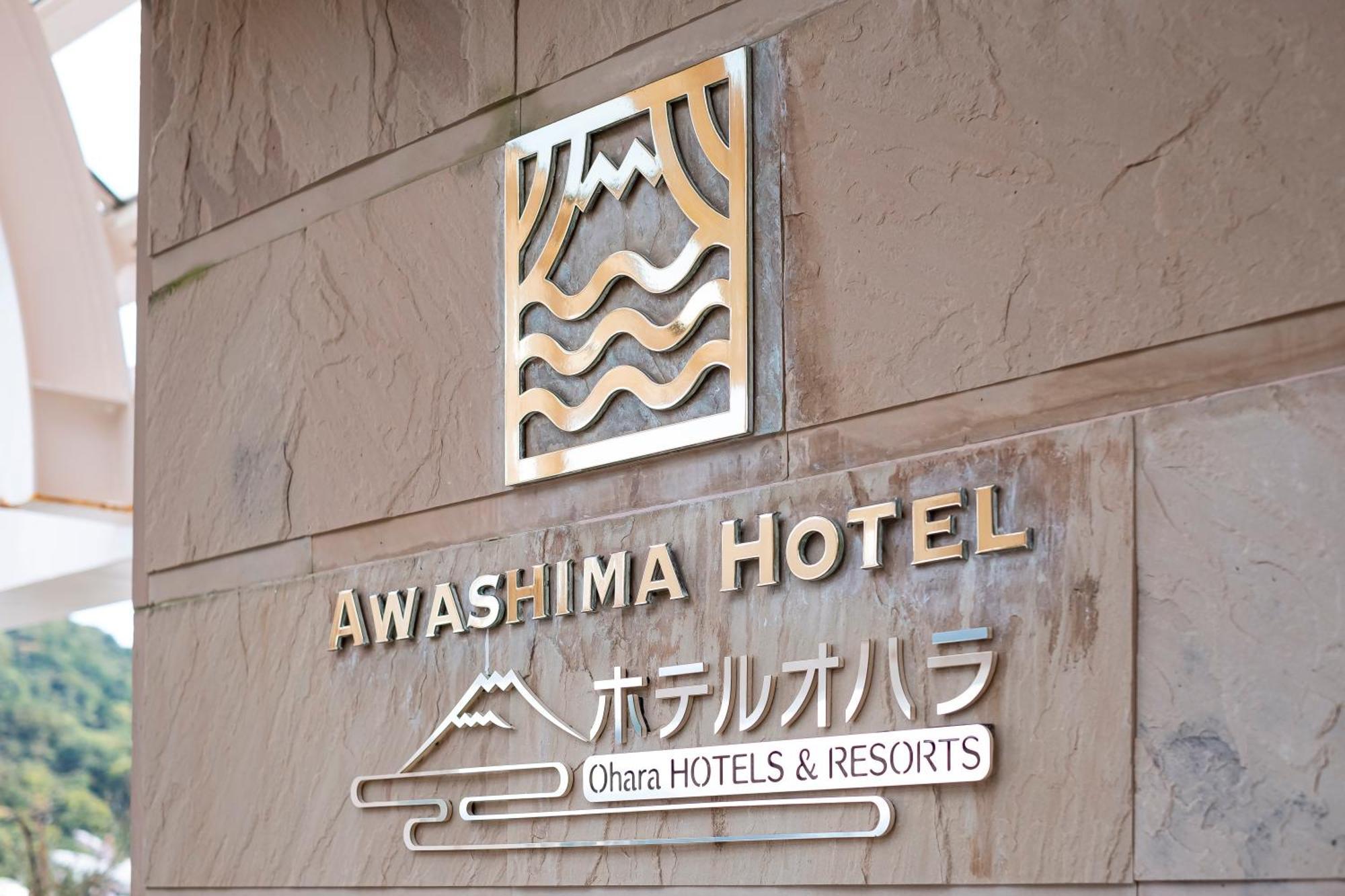 Awashima Hotel Numazu Exteriér fotografie